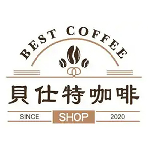 Best Coffee