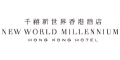 New World Millennium Hotel, Hong Kong